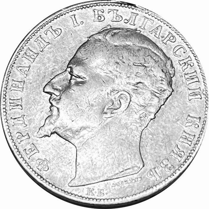 . Bulgarije Prince Ferdinand I. 5 Leva 1894 (Zonder, Postzegels en Munten, Munten | Europa | Niet-Euromunten