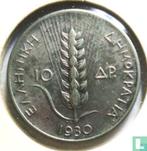 Griekenland 10 drachmai 1930, Verzenden, Losse munt