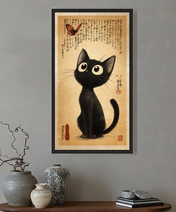 Kodo88 Giclée - Jiji and the Red Butterfly  – Limited, Consoles de jeu & Jeux vidéo, Consoles de jeu | Accessoires Autre