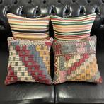 (4) Vintage bohème - Coussin, Huis en Inrichting, Nieuw