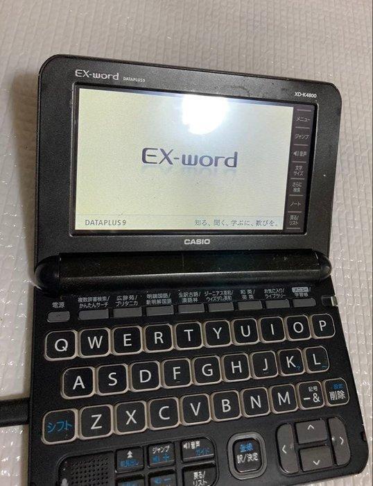 Casio XD-K4800 (DATAPLUS9) - Vintage Compact Translator -, Games en Spelcomputers, Spelcomputers | Overige Accessoires