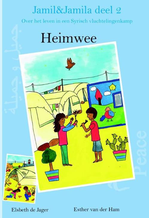 Jamil & Jamila 2 -   Heimwee 9789491886287, Livres, Livres pour enfants | Jeunesse | 10 à 12 ans, Envoi