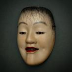 High Quality - SIGNED Japan Wooden Noh Mask of JIDO