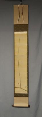 Plum and Moon - met handtekening Baisen  - Zijde - Hirai