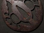Katana - Fer forgé - Sukashi Tsuba : C4-975 - Japon -