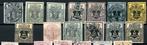 Hannover 1850/1864 - sauf 2 marques, collection complète de, Gestempeld