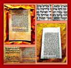 Scripture Scholar, Aaron ben Moshe ben Asher - Progenitors