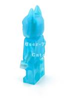 Lego - Batman - Batman - Satin Trans-light blue - 2020 et