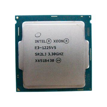 Intel SR2LJ, Verzenden