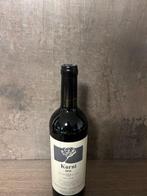 2016 Kurni, oasi degli angeli - Marche - 1 Fles (0,75 liter), Nieuw