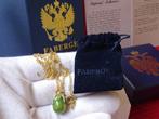 Figuur - House of Faberge- Imperial pendant egg - Fabergé, Antiquités & Art