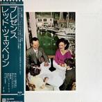 Led Zeppelin - Presence / 1st Japanese Pressing Of The, Cd's en Dvd's, Nieuw in verpakking