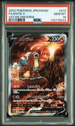 Pokémon - 1 Graded card - Entei - PSA 10 - Sword & Shield, Hobby en Vrije tijd, Nieuw