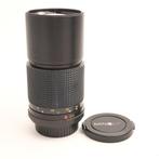 Minolta MD 4/200mm Tele Rokkor | 2x | Objectif d’appareil, Nieuw