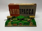 Abtotpacca - Opwindbaar blikken speelgoed Vintage Russische
