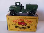 Matchbox 1:64 - Véhicule militaire miniature - Matchbox, Nieuw