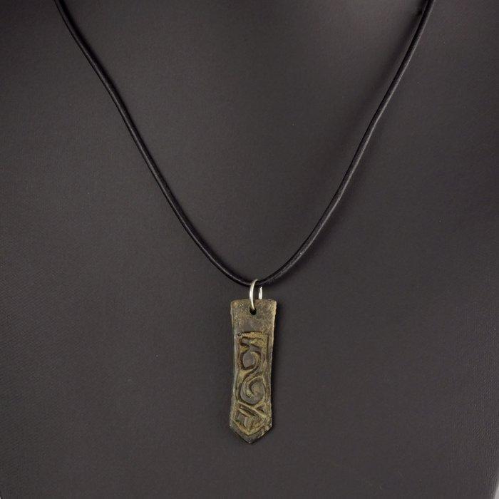 Viking periode Fafnir gesp hanger (Zonder Minimumprijs), Antiek en Kunst, Antiek | Overige Antiek