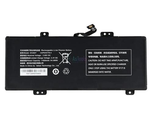 Autel DV2027 Accu, Auto diversen, Autogereedschap, Verzenden