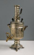 Samovar - Hout, Koper, Messing, Antiek en Kunst