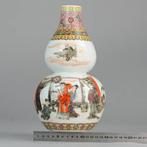 1960 PROC Period Chinese Porcelain Vase China Double Gourd -, Antiek en Kunst