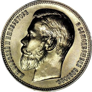 Russie. 37 Roubles 50 Kopecks / 100 Francs 1902 Emperor