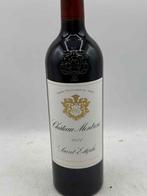2021 Château Montrose - Saint-Estèphe 2ème Grand Cru Classé, Collections