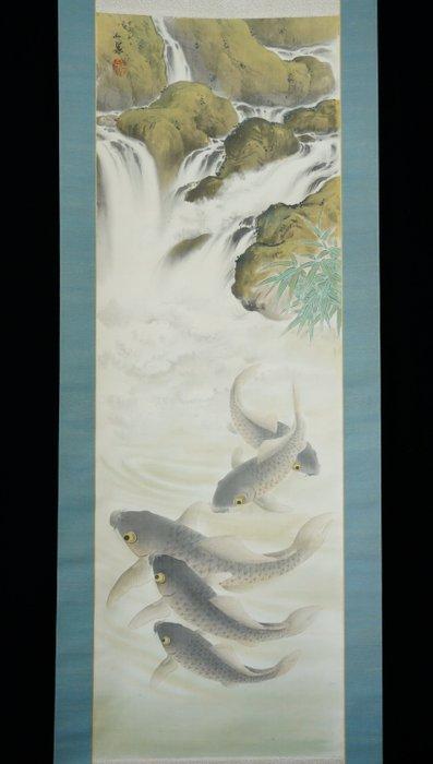 Absolute auction – Kawabata Sekisen (1877–1940) Carp and, Antiek en Kunst, Antiek | Overige Antiek