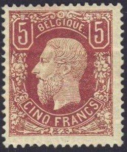 België 1878 - De 5Fr. Z.M. Koning Leopold II , kleine, Timbres & Monnaies, Timbres | Europe | Belgique