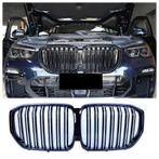 Grill nieren voor bmw x5 g05 pre facelift dubbele spijlen gl, Auto-onderdelen, Nieuw