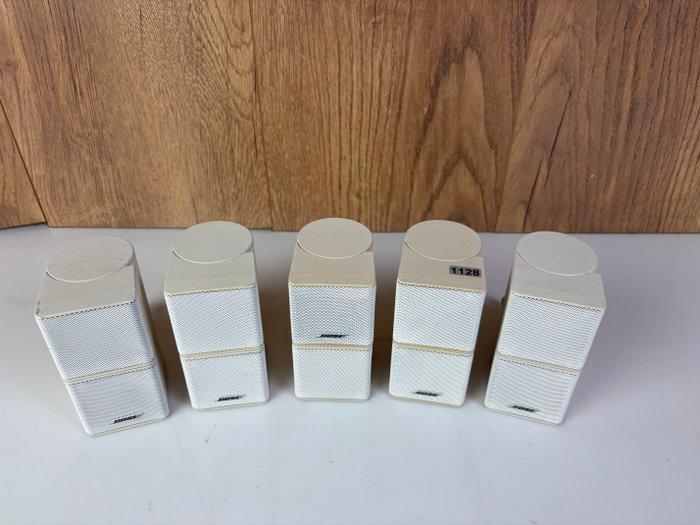 Bose - Jewel Cubes - White - 5.0 Luidsprekerset, Audio, Tv en Foto, Radio's