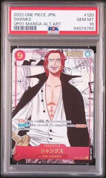 One Piece - 1 Graded card - One Piece - Shanks Manga alt art