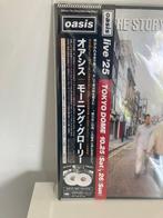 Oasis - Oasis Morning Glory White Color Vinyl 2LP JAPAN, Cd's en Dvd's, Nieuw in verpakking