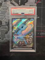 Pokémon - 1 Graded card - Mew - PSA 10, Hobby en Vrije tijd, Nieuw