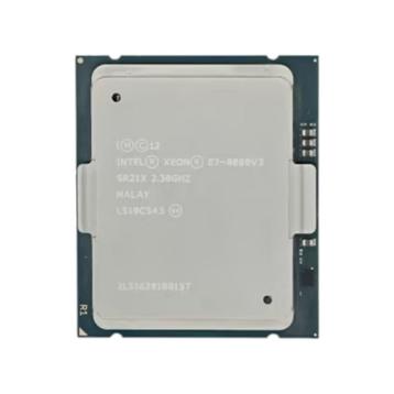Intel SR21X, Ophalen of Verzenden