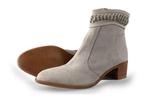 AQA Enkellaarzen in maat 42 Beige | 10% extra korting, Vêtements | Femmes, Chaussures, Verzenden, Lage of Enkellaarzen