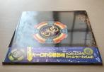 E.L.O. - A New World Record / Great Japan First Press, Nieuw in verpakking