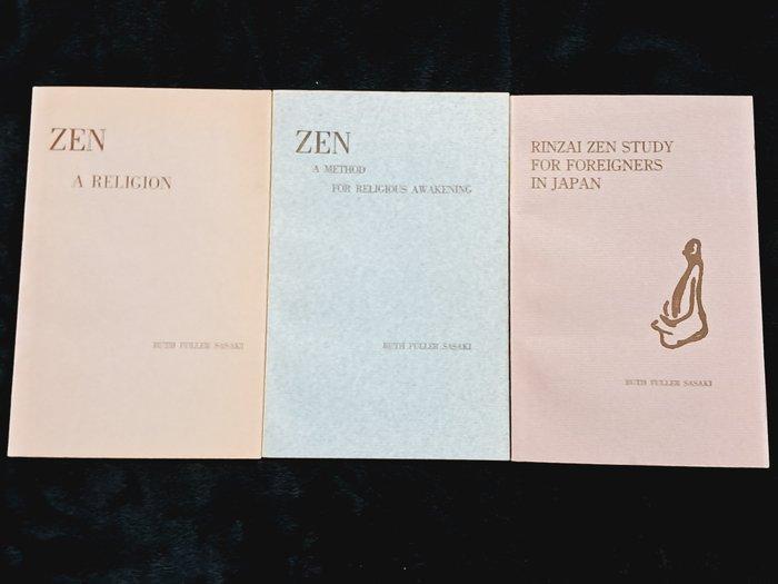 Ruth Fuller Sasaki - Zen: A Religion - 1958-1960, Antiquités & Art, Antiquités | Livres & Manuscrits