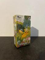 Pokémon - 1 Booster box - Scarlet & Violet - Scarlet &, Hobby en Vrije tijd, Verzamelkaartspellen | Pokémon, Nieuw