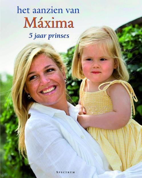 Het aanzien van Máxima 9789027456960 F.J. Lammers, Boeken, Politiek en Maatschappij, Zo goed als nieuw, Verzenden