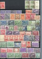 Japan - bezetting van Nederlands-Indië - Uitzoekertje