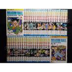 Dragon Ball (Vol.1-42) Complete Full set - 42 Comic, Boeken, Nieuw