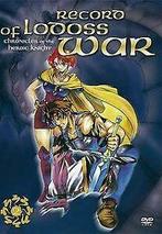 Record of Lodoss War: Chronicles of the Heroic Knigh...  DVD, Zo goed als nieuw, Verzenden