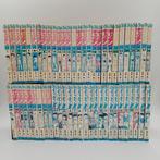 Captain Tsubasa - 56 Comic - 1981