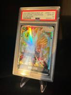 Bandai Graded card - Dragon Ball - Son Gohan: Childhood –, Hobby en Vrije tijd, Nieuw