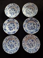 Assiette à dîner (6) - Porcelaine, Antiquités & Art