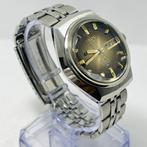 Seiko - Gradient Golden Sunburst - Sans Prix de Réserve -