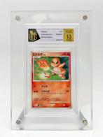 The Pokémon Company - Card - Charmander Lv.8 - Shining, Hobby en Vrije tijd, Verzamelkaartspellen | Pokémon, Nieuw