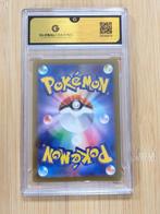 Pokémon - 1 Graded card - Magmortar 175 / 172 AR - Vstar, Nieuw