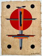 Boris Alepkow (XX) - Suprématisme Avant Garde Russe, Antiek en Kunst