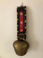 Servicebel (3) - Zwitserland - koeienbellen, Antiek en Kunst, Curiosa en Brocante